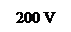 Text Box: 200 V